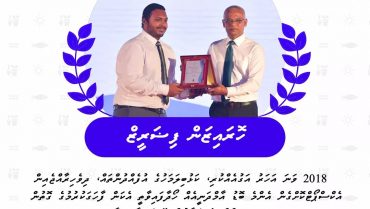 Top 2018 Exporter in Maldives for processed and value added tuna products